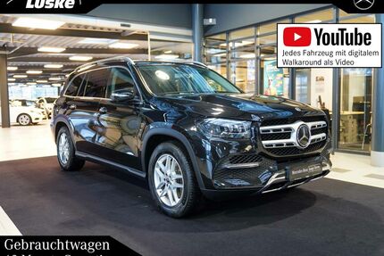 Mercedes-Benz GLS 350 Gebrauchtwagen