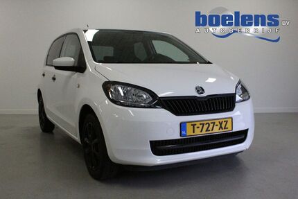 Skoda Citigo Gebrauchtwagen
