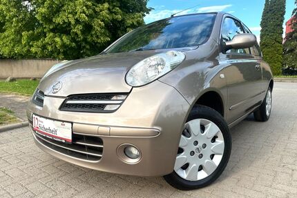 Nissan Micra Gebrauchtwagen