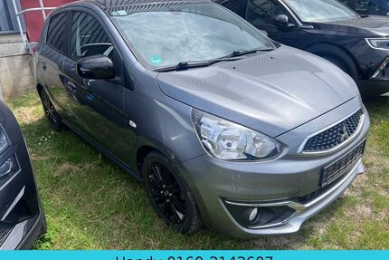 Mitsubishi Space Star Gebrauchtwagen