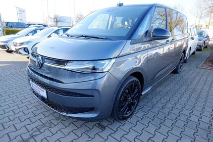 VW T7 Multivan Gebrauchtwagen