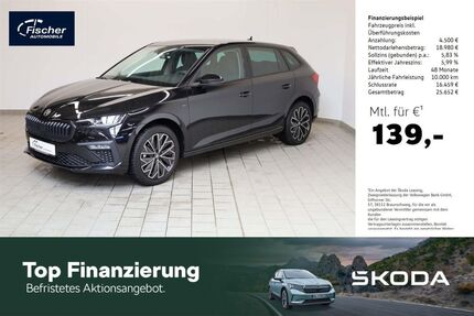 Skoda Scala Gebrauchtwagen