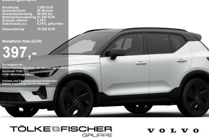 Volvo XC40 Gebrauchtwagen