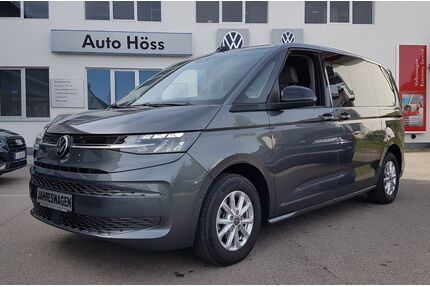 VW T7 Multivan Gebrauchtwagen