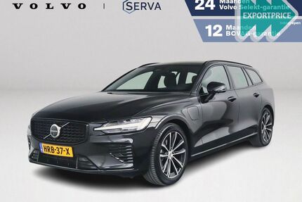 Volvo V60 Gebrauchtwagen
