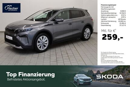 Skoda Elroq Gebrauchtwagen