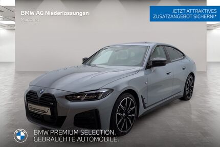 BMW M440 Gebrauchtwagen