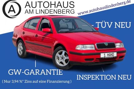 Skoda Octavia Gebrauchtwagen