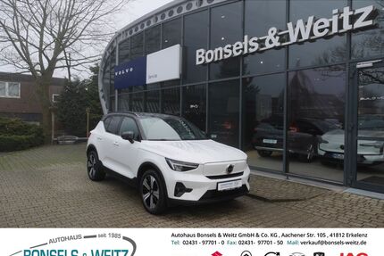 Volvo XC40 Gebrauchtwagen