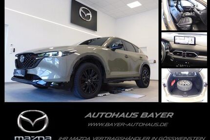 Mazda CX-5 Gebrauchtwagen