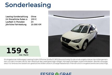 Seat Arona Gebrauchtwagen