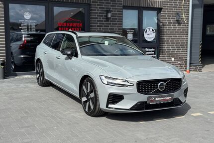 Volvo V60 Gebrauchtwagen