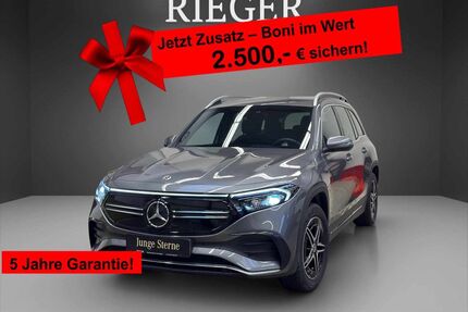 Mercedes-Benz EQB Gebrauchtwagen