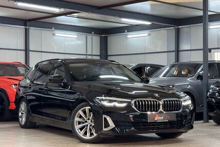 BMW 520 Gebrauchtwagen