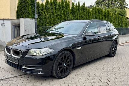 BMW 520 Gebrauchtwagen