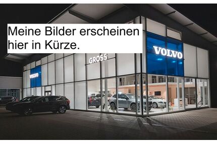 Volvo XC90 Gebrauchtwagen