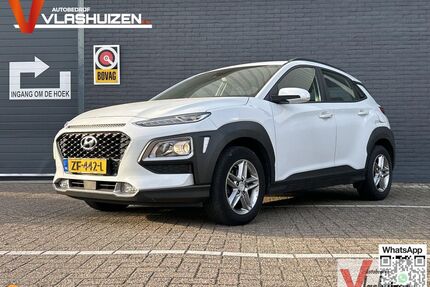 Hyundai KONA Gebrauchtwagen