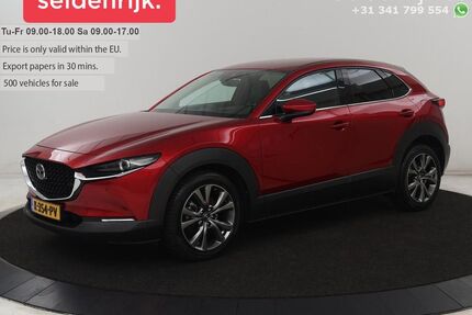 Mazda CX-30 Gebrauchtwagen