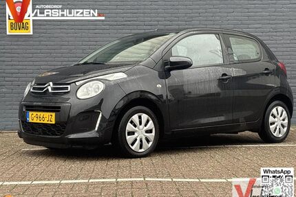 Citroen C1 Gebrauchtwagen
