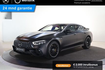 Mercedes-Benz AMG GT Gebrauchtwagen