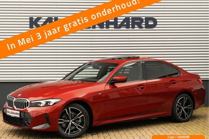 BMW 330 Gebrauchtwagen