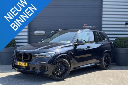 BMW X5 Gebrauchtwagen