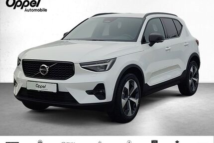 Volvo XC40 Gebrauchtwagen
