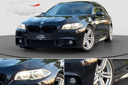 BMW 525 Gebrauchtwagen