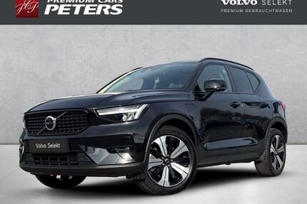 Volvo XC40 Gebrauchtwagen