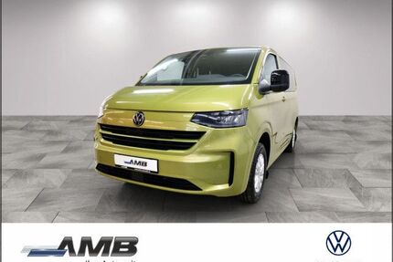 VW T7 Caravelle Gebrauchtwagen