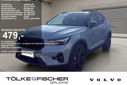 Volvo XC40 Gebrauchtwagen