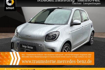 Smart ForFour Gebrauchtwagen