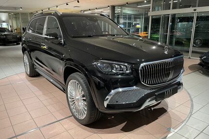 Mercedes-Benz GLS 600 Gebrauchtwagen