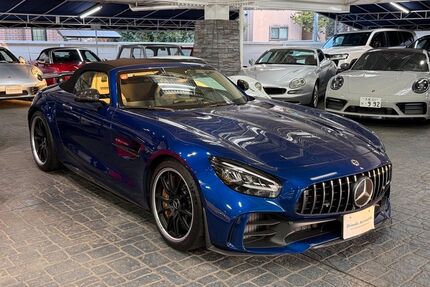 Mercedes-Benz AMG GT R Gebrauchtwagen