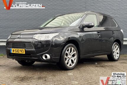 Mitsubishi Outlander Gebrauchtwagen