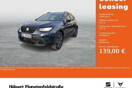 Seat Arona Gebrauchtwagen