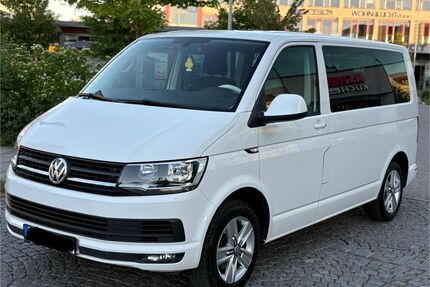 VW T6 Multivan Gebrauchtwagen