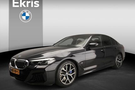 BMW 540 Gebrauchtwagen