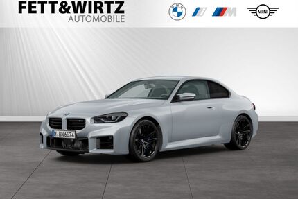 BMW M2 Gebrauchtwagen