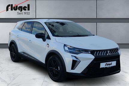 Mitsubishi Grandis Gebrauchtwagen