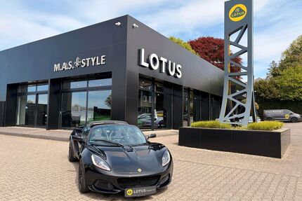 Lotus Elise Gebrauchtwagen