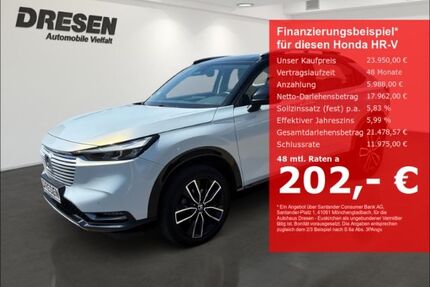 Honda HR-V Gebrauchtwagen