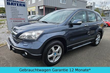 Honda CR-V Gebrauchtwagen
