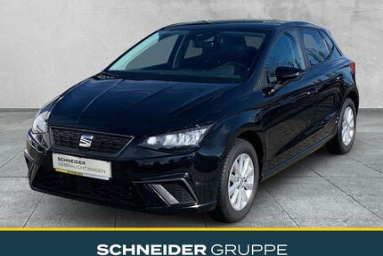 Seat Ibiza Gebrauchtwagen