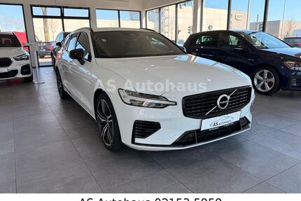 Volvo V60 Gebrauchtwagen