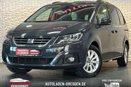 Seat Alhambra Gebrauchtwagen