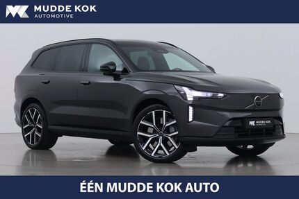 Volvo EX90 Gebrauchtwagen