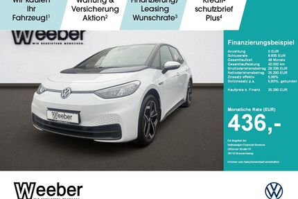 VW ID.3 Gebrauchtwagen