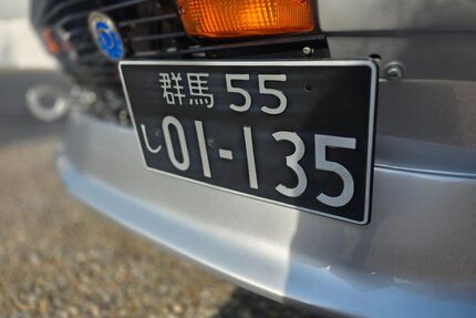 Datsun 240Z Gebrauchtwagen