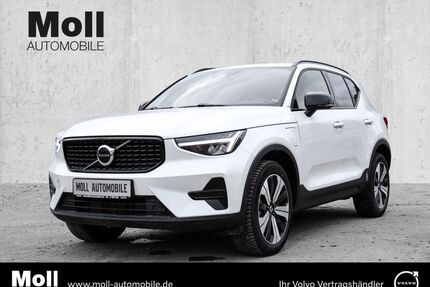 Volvo XC40 Gebrauchtwagen